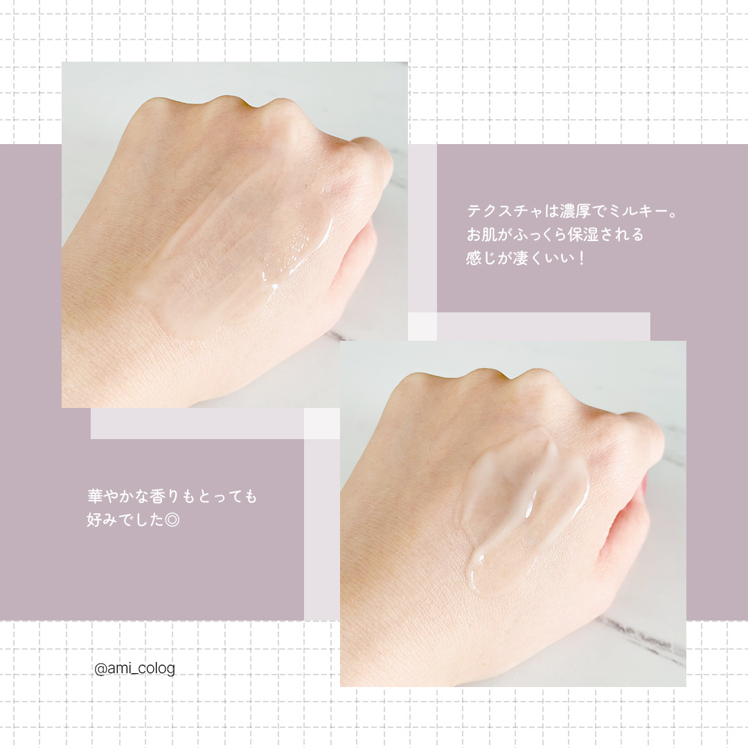 アットクリニック ボルフィリン リンクルショット アンプル/DOMINAS/美容液を使ったクチコミ（3枚目）