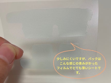 クリアクリーン プレミアム ホワイトクリアパックハミガキ/クリアクリーン/その他オーラルケアを使ったクチコミ(5枚目)