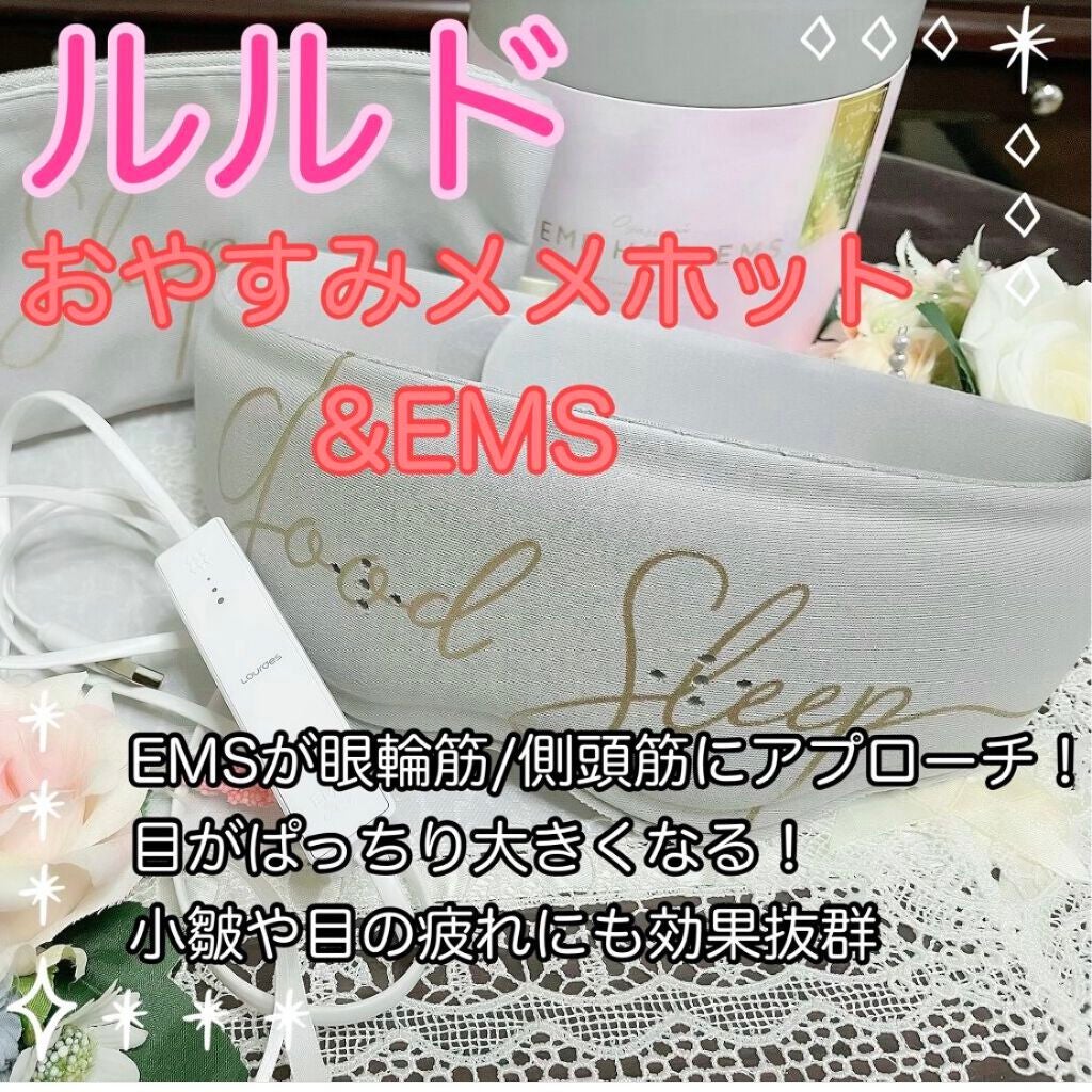 kaosy on LIPS ãðç®ãããããæž©ããªããEMSã§åºæ¿ðã«ã«ãããããã¿ãããã..ãïŒ1æç®ïŒ