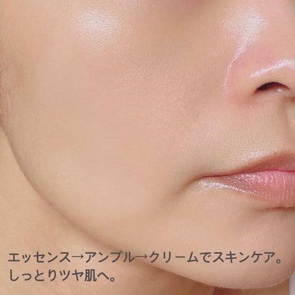 Big3 Step Whitening Mask Pack/MIGUHARA/シートマスク・パックを使ったクチコミ(5枚目)