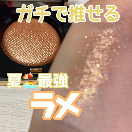 リュクスアイシャドウ/BOBBI BROWN/単色アイシャドウを使ったクチコミ(1枚目)