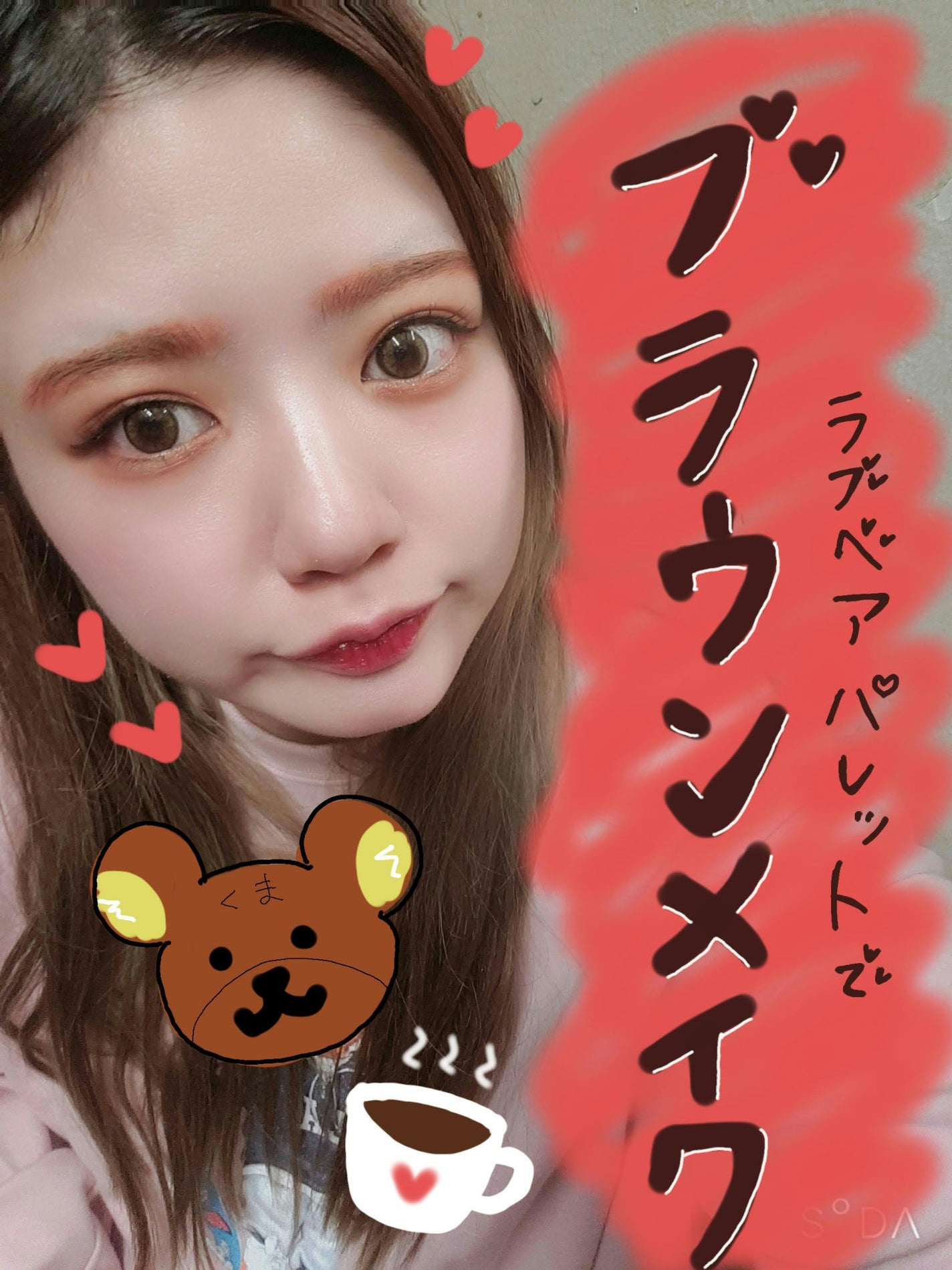 ユニコーンシリーズ マジックワンドルージュ/FlowerKnows/口紅を使ったクチコミ(1枚目)