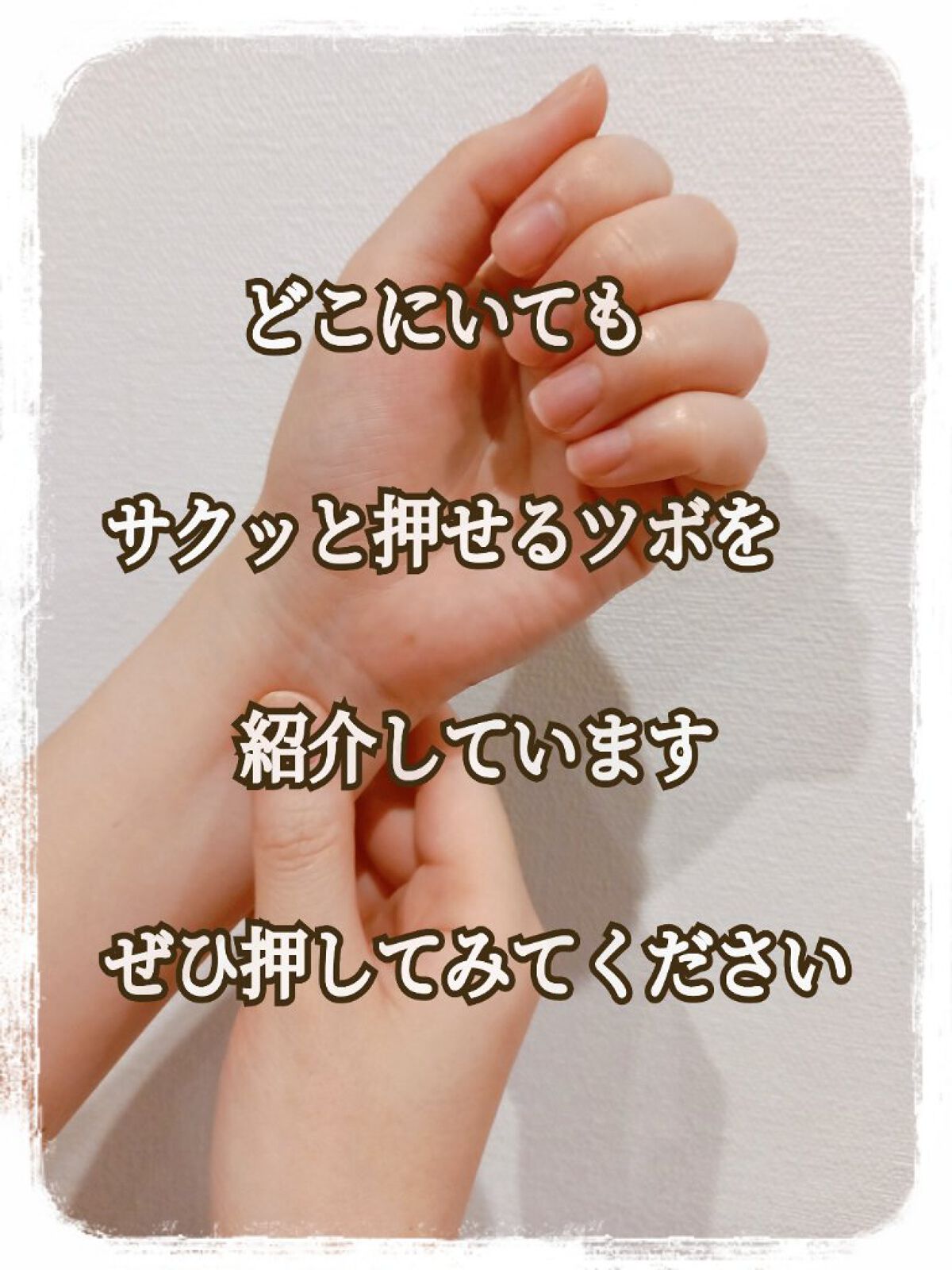 mayað§¡ on LIPS ãããããã€ã©ã€ã©ã«å¹æçãªããã«ã€ããŠâ¥ïžã¿ãªãããããã°ãã¯..ãïŒ4æç®ïŒ