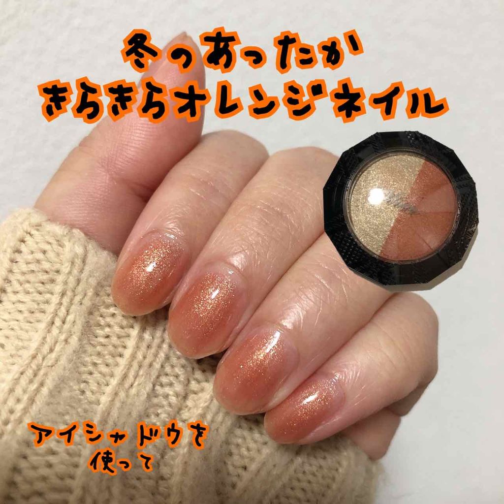 ベース コート/ちふれ/ネイルトップコートを使ったクチコミ(1枚目)