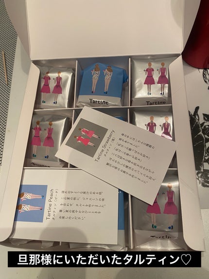 アイ カラー クォード/TOM FORD BEAUTY/アイシャドウパレットを使ったクチコミ(6枚目)