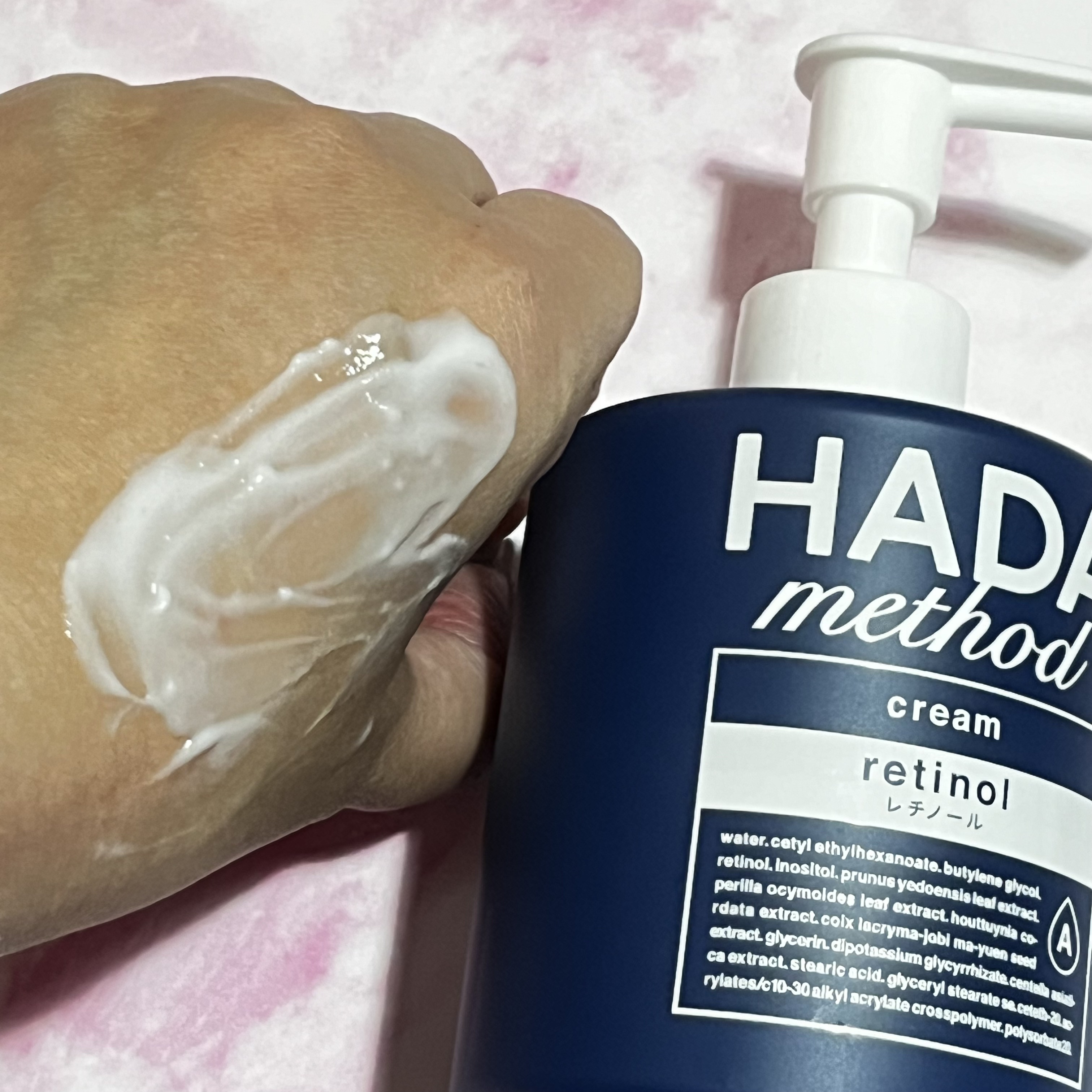 HADA method レチノペアクリーム/HADA method/ボディクリームを使ったクチコミ（2枚目）