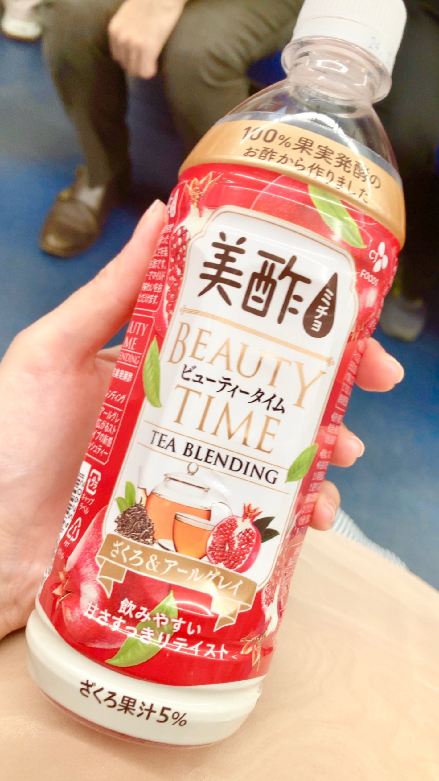 嘘が苦手なくま on LIPS 「ダメ元で買ってみたら、まさかのなかなか美味しかったです!!⭐️..」(1枚目)