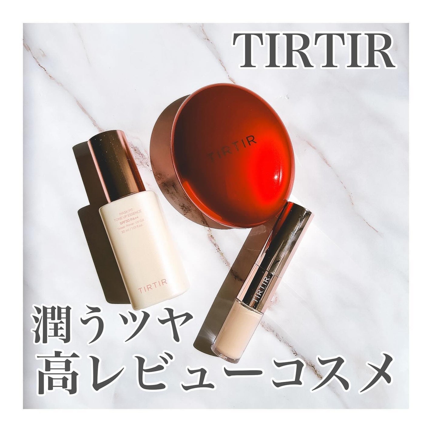 おるは on LIPS 「.𓂃◌𓈒𓐍𓂃◌𓈒𓐍𓂃◌𓈒𓐍𓂃◌𓈒𓐍@zozocosme様からt..」(1枚目)