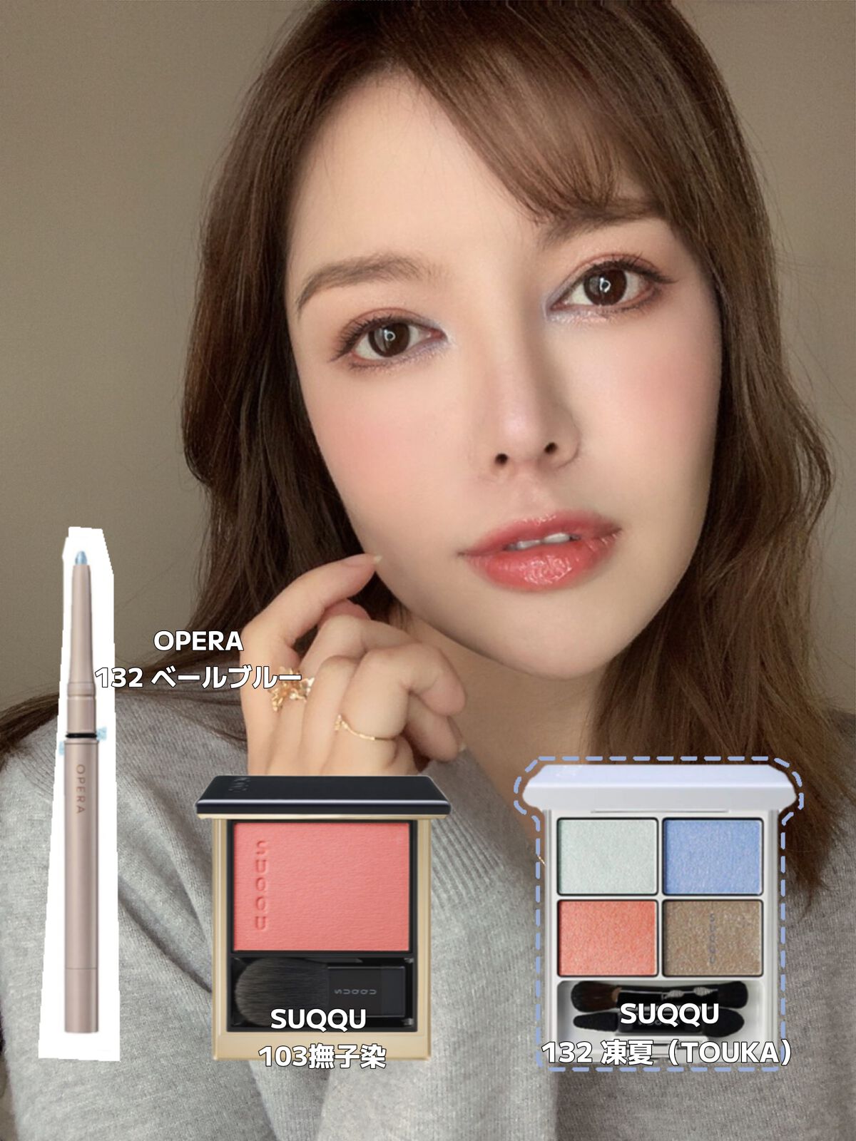 デザイニング カラー アイズ/SUQQU/アイシャドウパレットを使ったクチコミ(7枚目)