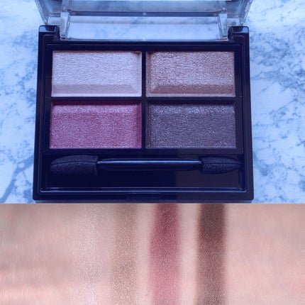 ロイヤルヴィンテージ アイズ/リンメル ロンドン/アイシャドウパレットを使ったクチコミ(3枚目)