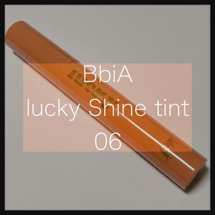 ラッキーシャインティント/BBIA/リップティントを使ったクチコミ(1枚目)