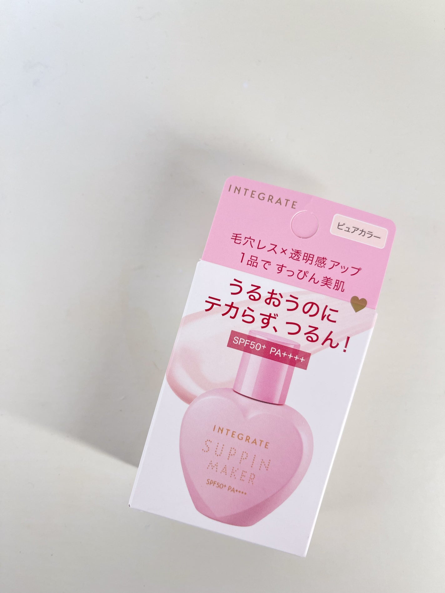 すっぴんメイカー トーンアップUV/インテグレート/化粧下地を使ったクチコミ(6枚目)