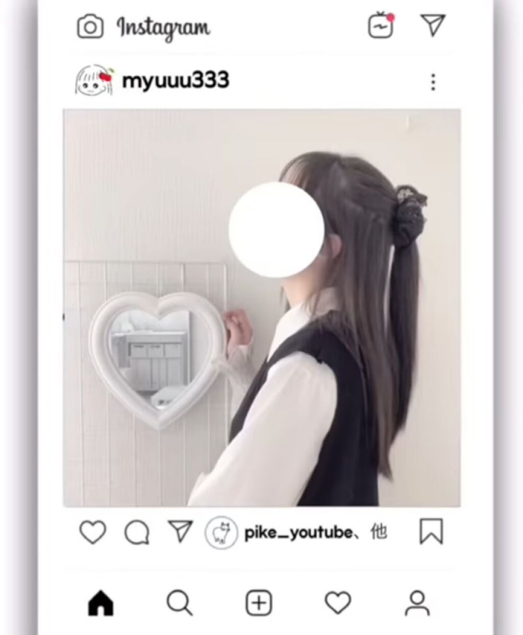 ヘアオイル EX/MACHERIE/ヘアオイルを使ったクチコミ(4枚目)