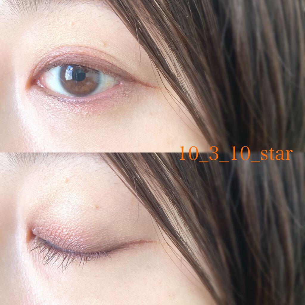 ショコラスウィート アイズ/リンメル ロンドン/アイシャドウパレットを使ったクチコミ（3枚目）