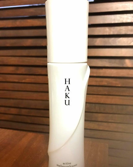 アクティブメラノリリーサー/HAKU/化粧水を使ったクチコミ(1枚目)
