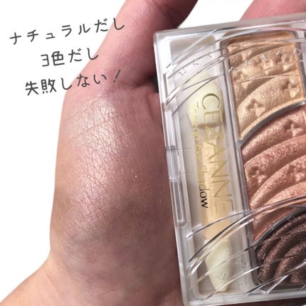 リップスティック/M・A・C/口紅を使ったクチコミ(3枚目)