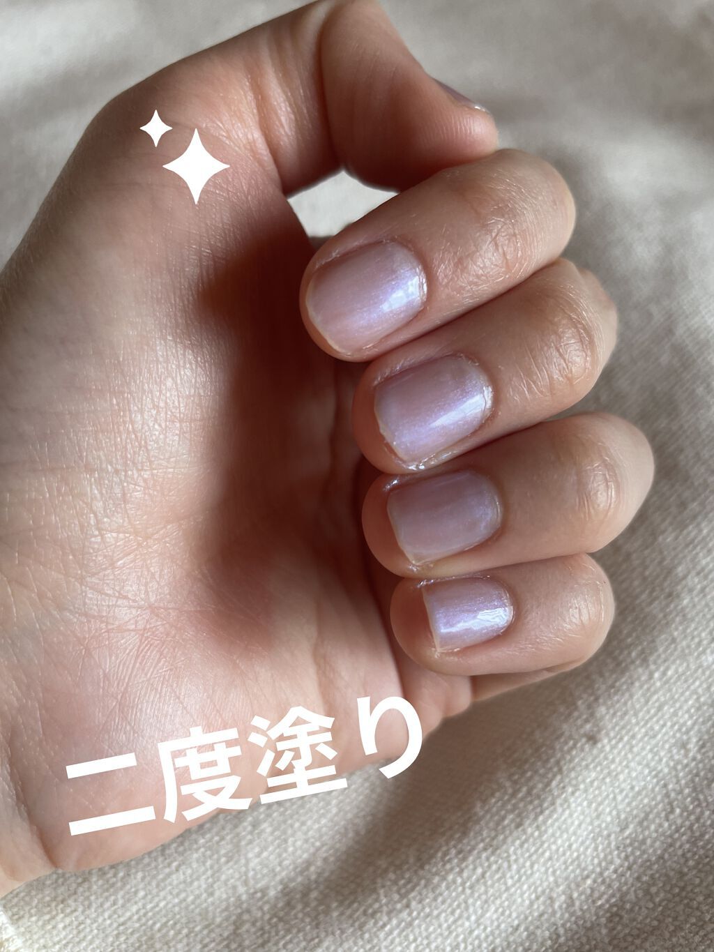 ラベンダー　マニキュア/ファーム富田/マニキュアを使ったクチコミ（3枚目）