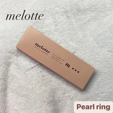 melotte 1day パールリング/melotte/カラーコンタクトレンズを使ったクチコミ（1枚目）