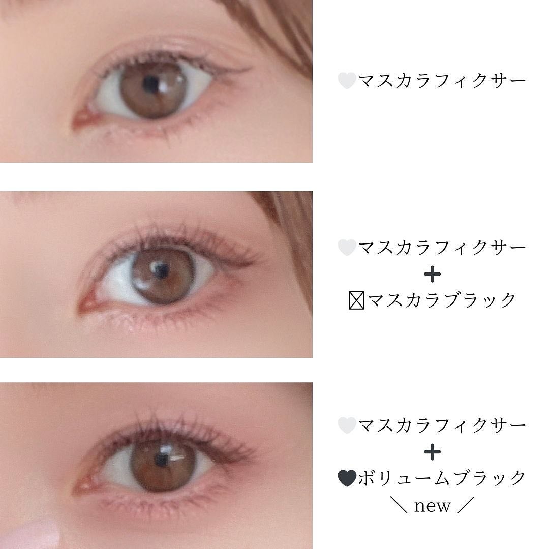 マスカラフィクサー パーフェクトラッシュ/ETUDE/マスカラ下地を使ったクチコミ(6枚目)
