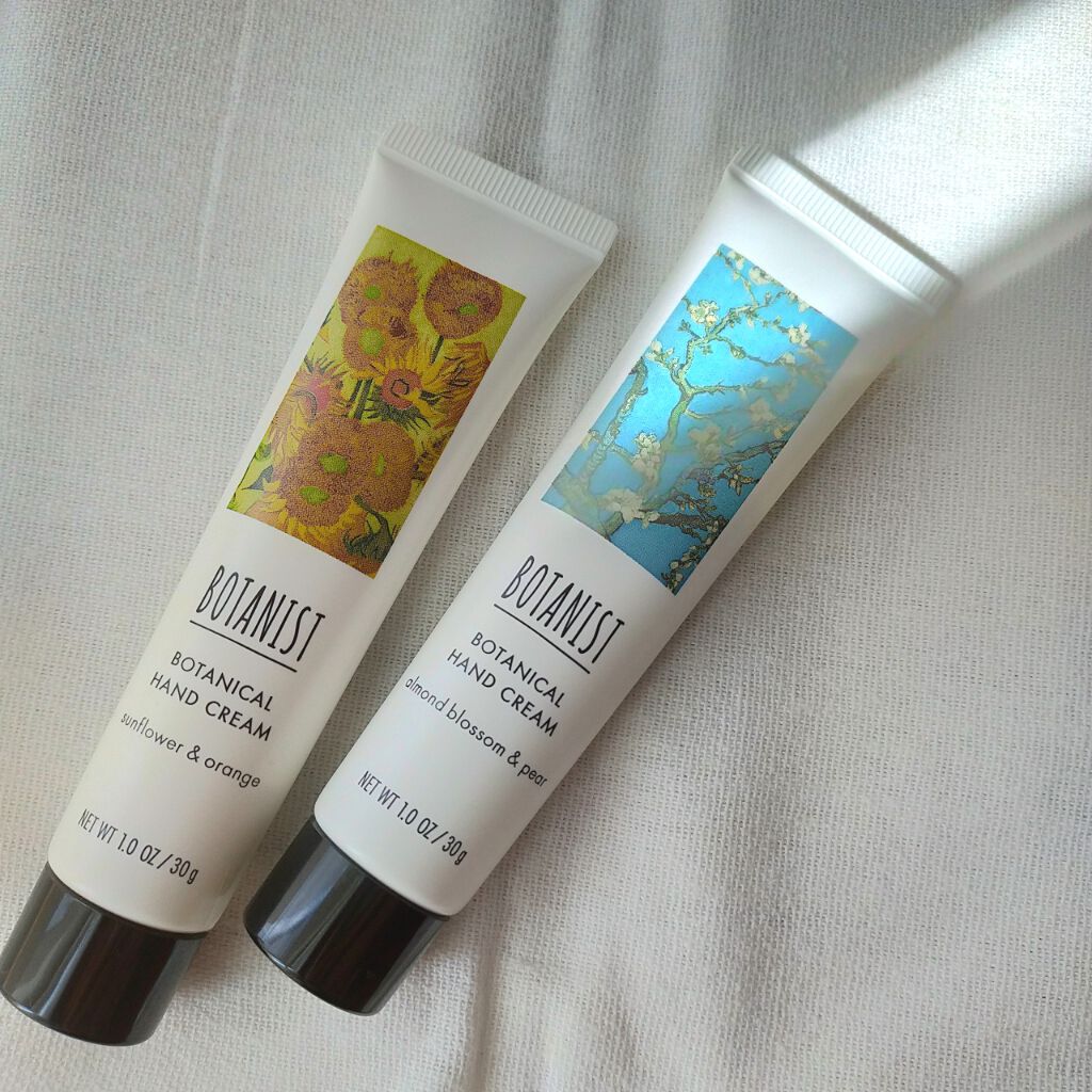 ボタニカルハンドクリーム ゴッホデザイン(サンフラワー&オレンジ)/BOTANIST/ハンドクリームを使ったクチコミ(2枚目)