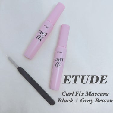 いつもご覧頂きありがとうございます♥️

本日は

ETUDE

Curl Fix Mascara
Black  /  Gray Brown

@etudejapan
@meikit_cosme

・
