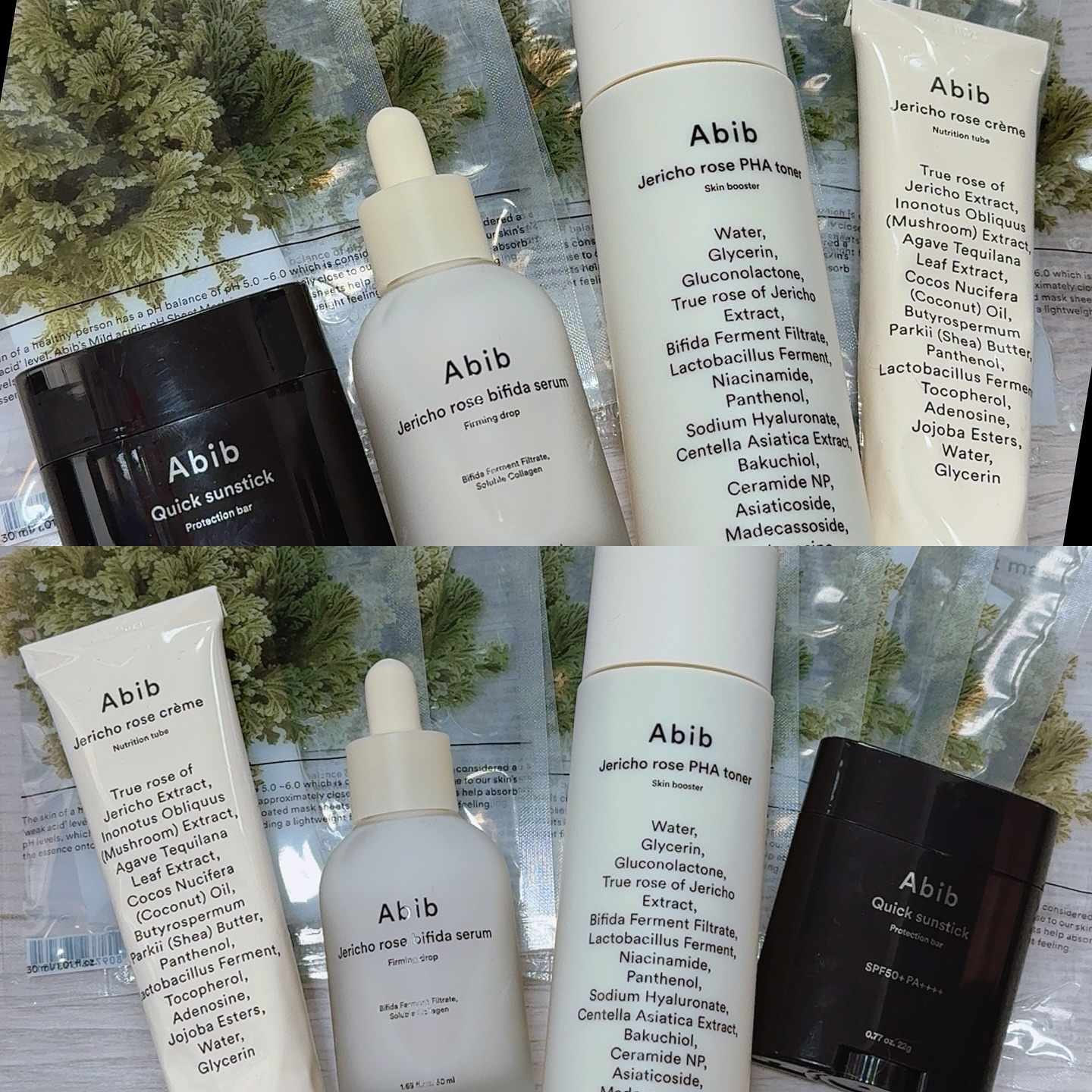 復活草ビフィダセラムファーミングドロップ/Abib /美容液を使ったクチコミ（3枚目）