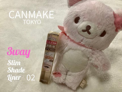 ダブルラインフェイカー/KATE/リキッドアイライナーを使ったクチコミ(1枚目)