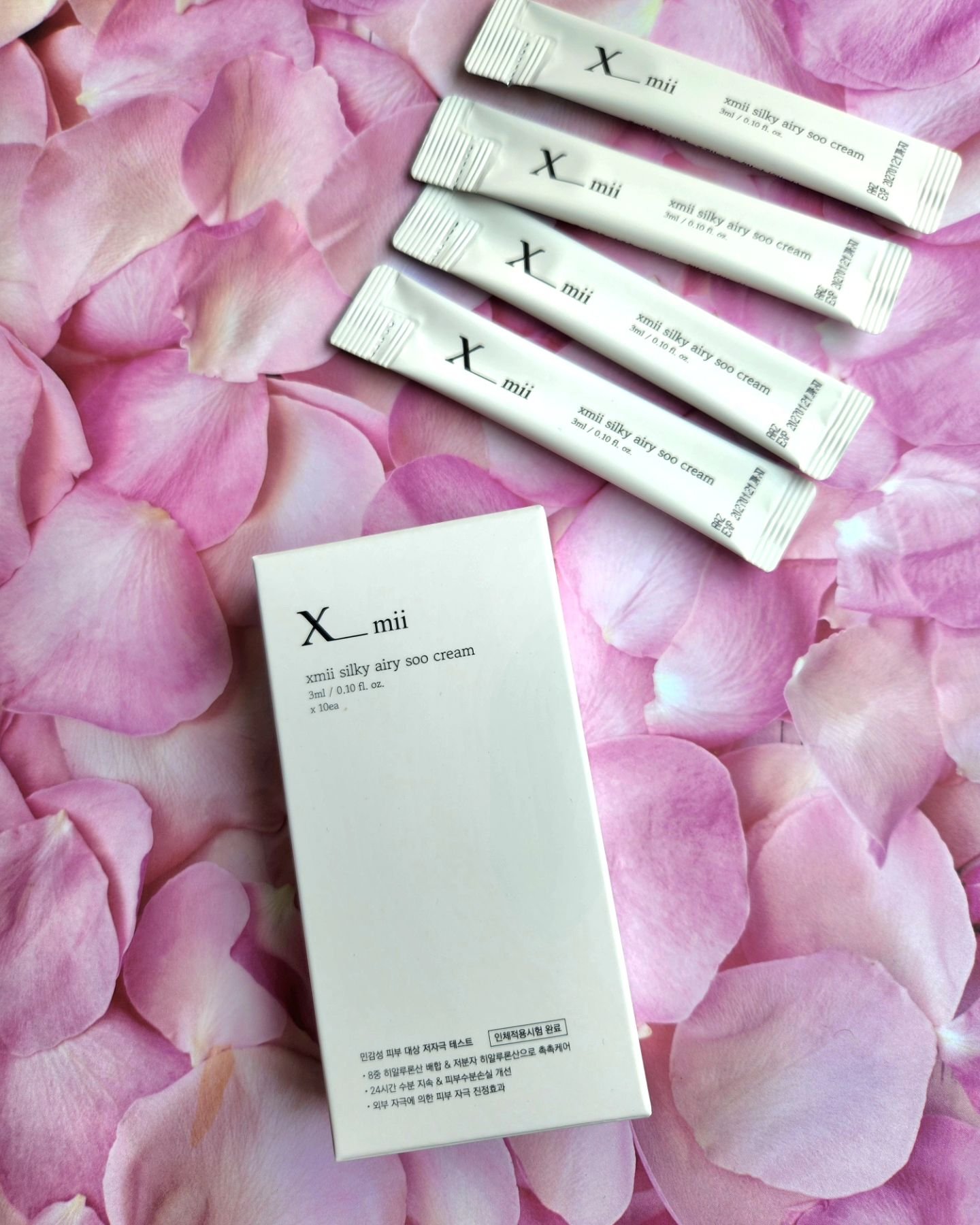 シルキーエアリーSooクリーム/xmii/フェイスクリームを使ったクチコミ（1枚目）