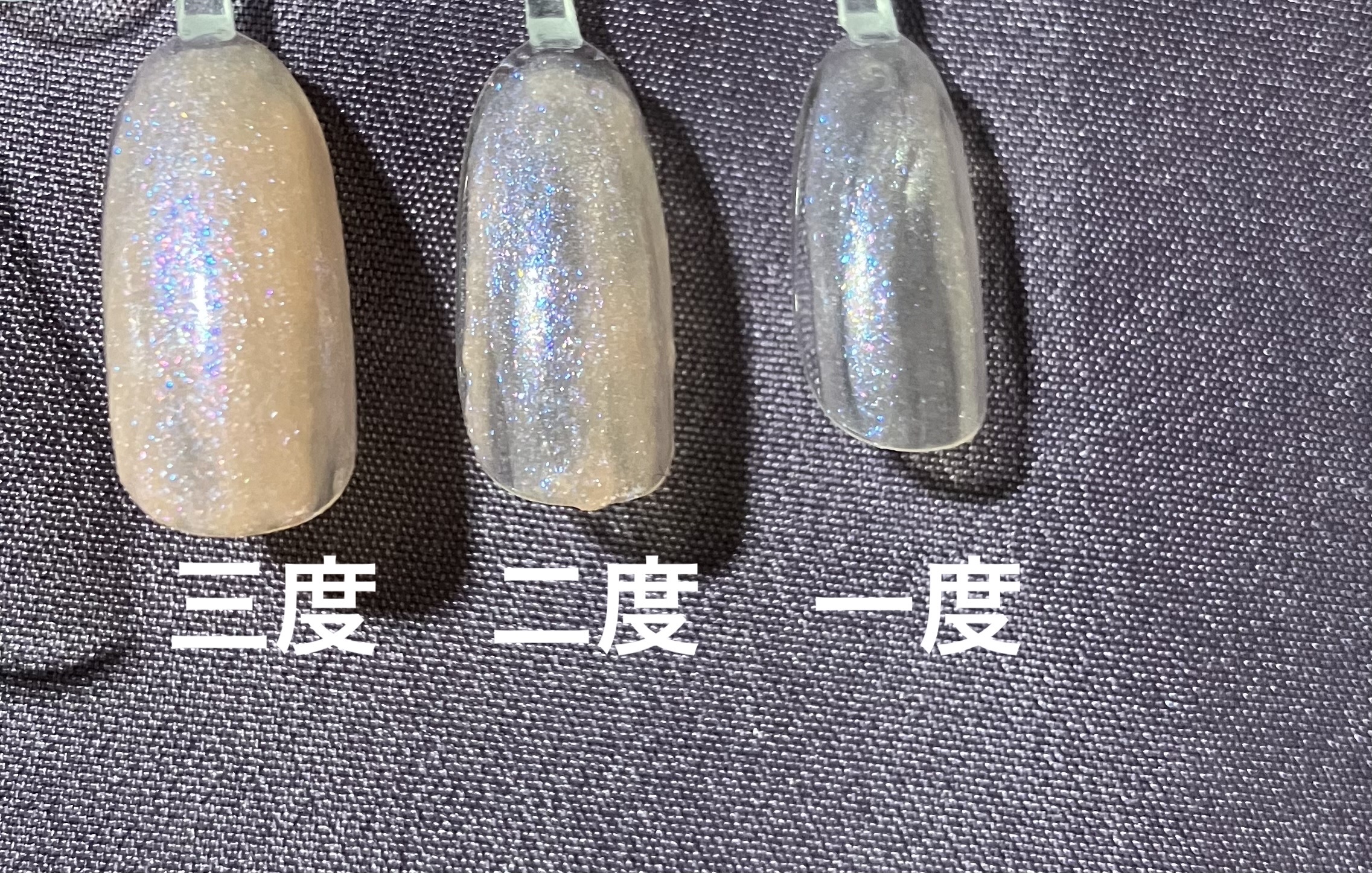 ネイルラッカー R/JILL STUART/マニキュアを使ったクチコミ（3枚目）