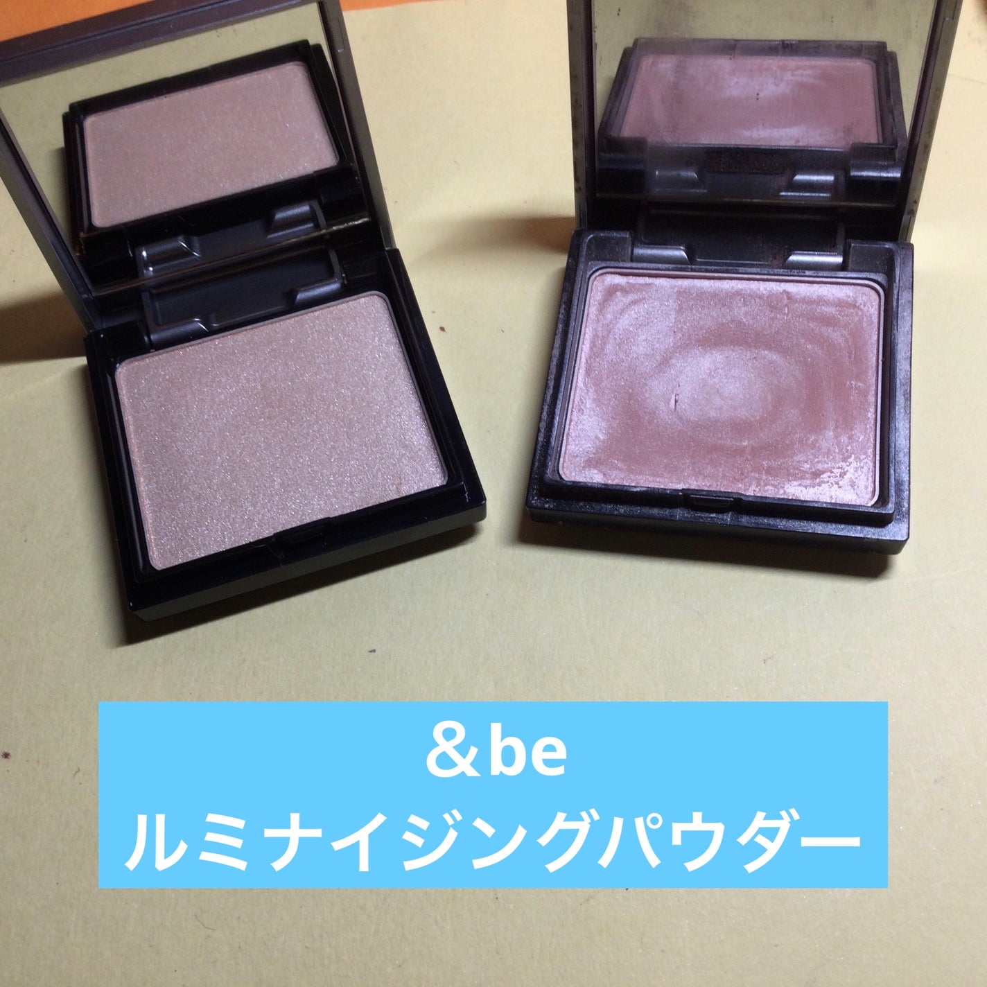 &be ルミナイジングパウダー/&be/パウダーハイライトを使ったクチコミ(1枚目)