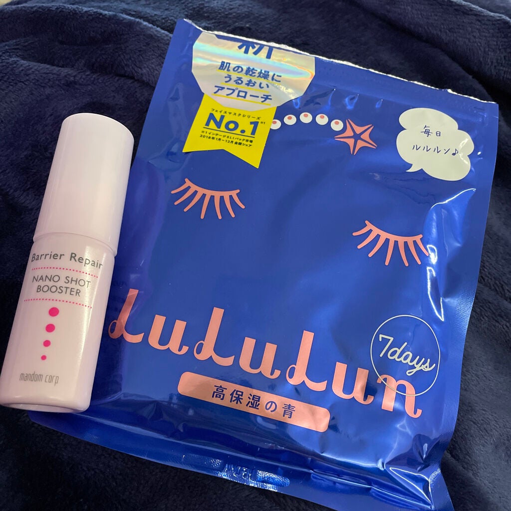 ナノショットブースター/バリアリペア/ブースター・導入液を使ったクチコミ(2枚目)