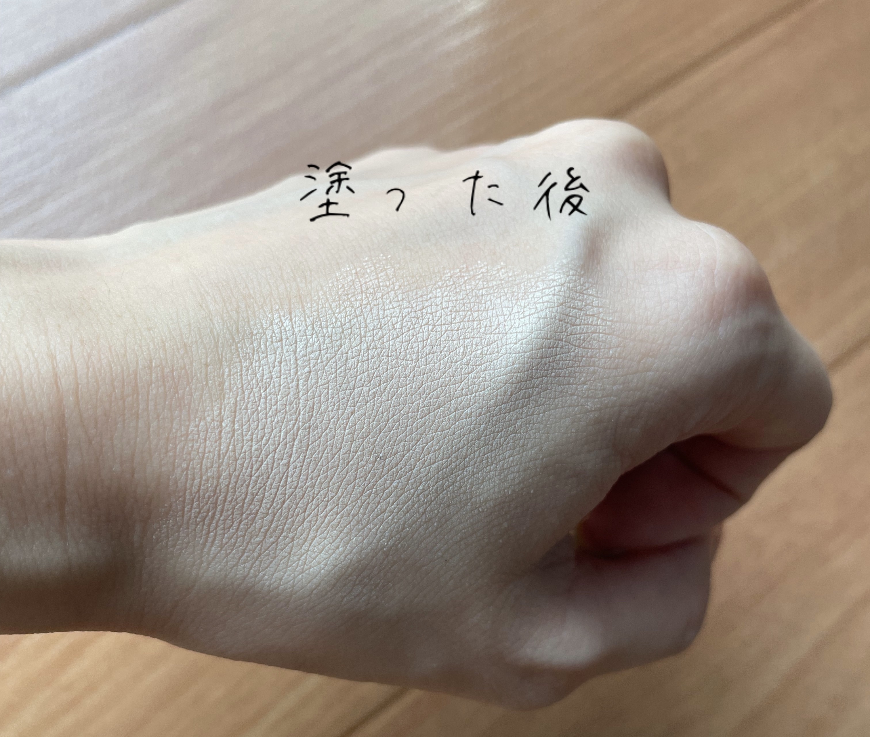 プロテーラービーベルベットカバークッション/espoir/クッションファンデーションを使ったクチコミ（2枚目）