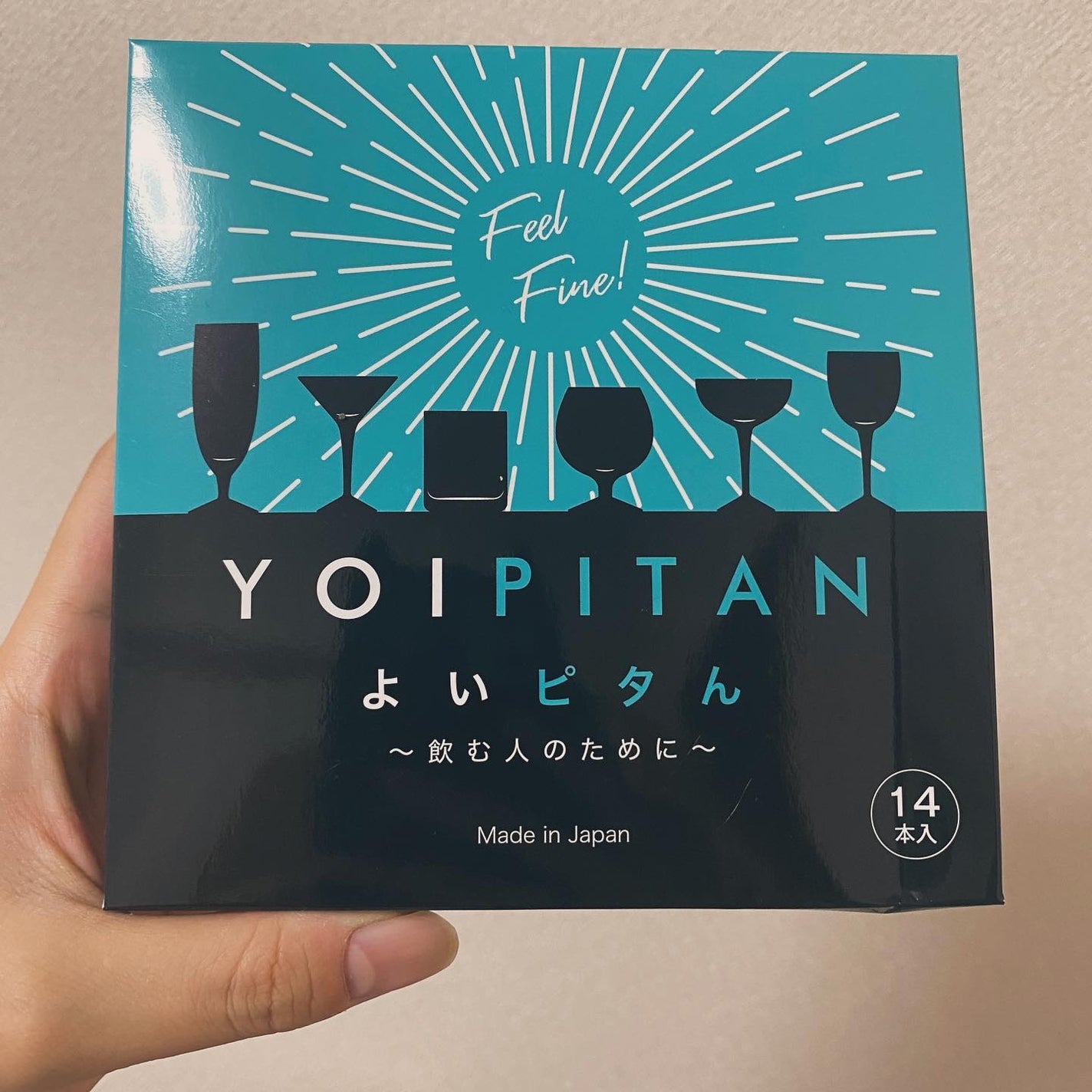 よいピタん/Dears/健康サプリメントを使ったクチコミ(1枚目)