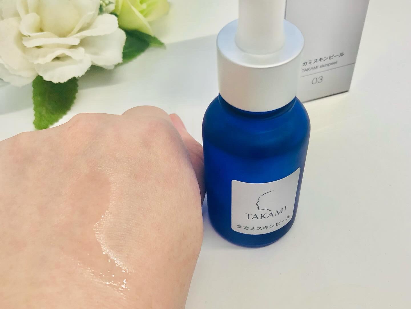 タカミスキンピール/タカミ/ブースター・導入液を使ったクチコミ（3枚目）