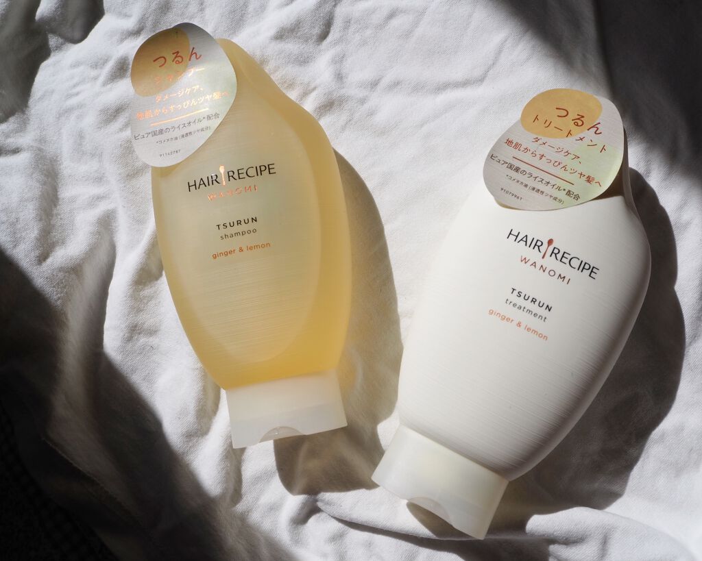 つるん シャンプー／トリートメント/WANOMI/シャンプー・コンディショナーを使ったクチコミ（1枚目）