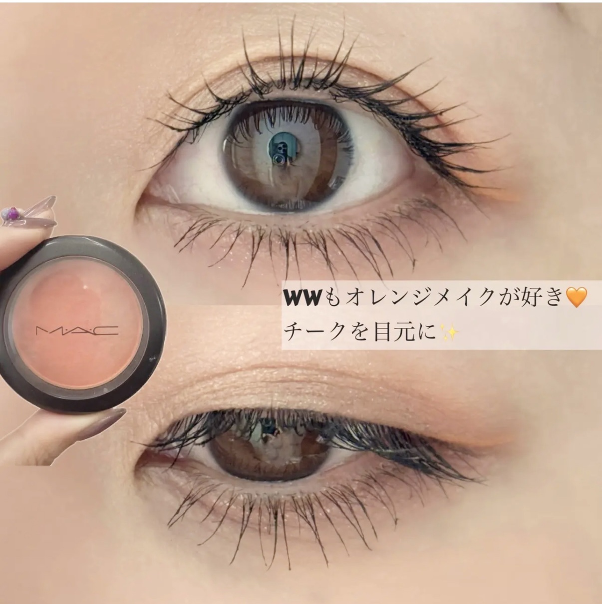パウダー ブラッシュ/M・A・C/パウダーチークを使ったクチコミ（1枚目）