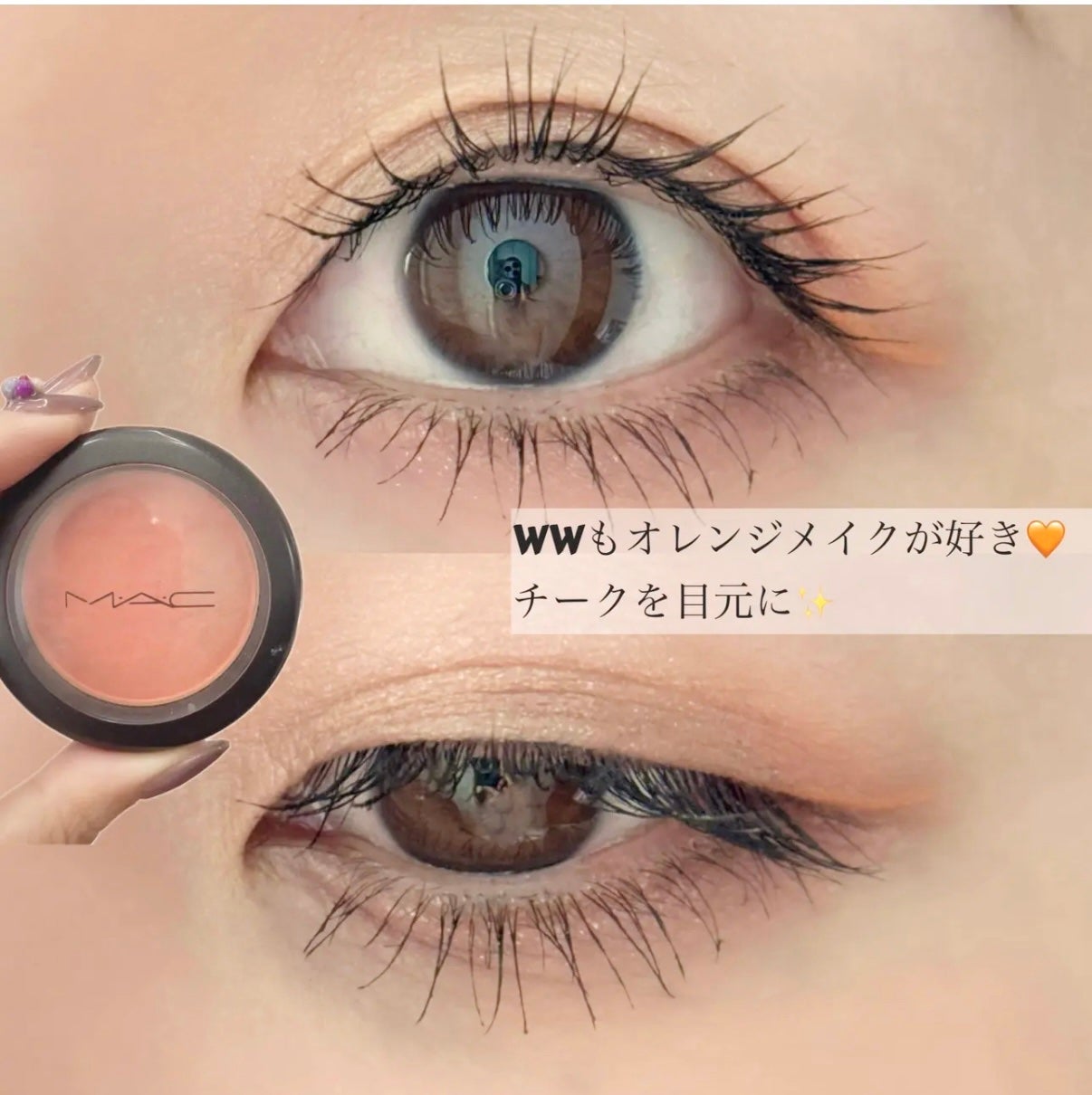 パウダー ブラッシュ/M・A・C/パウダーチークを使ったクチコミ(1枚目)