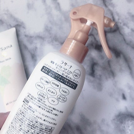 海藻 モイスト ヘア ミスト ラ ・フランスの香り/ラサーナ/ヘアミストを使ったクチコミ(4枚目)