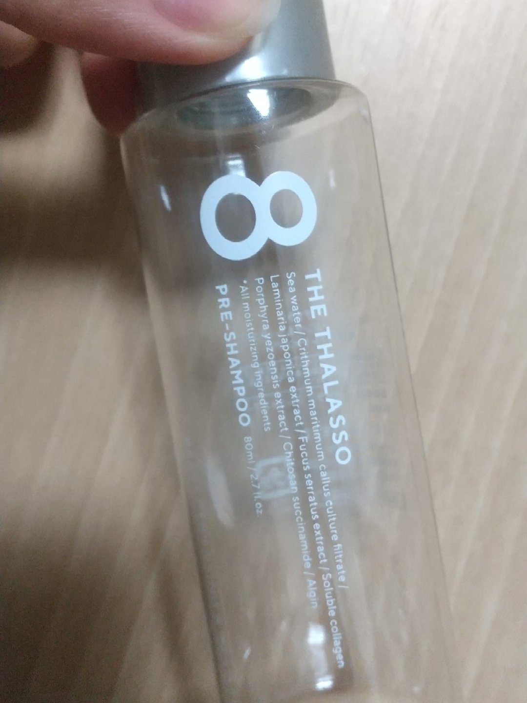 エイトザタラソ リセットクレンジング＆ヘッドスパ 美容液プレシャンプー/エイトザタラソ/シャンプー・コンディショナーを使ったクチコミ（1枚目）