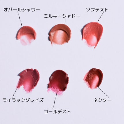 3CE シャインリフレクター/3CE/口紅を使ったクチコミ(7枚目)