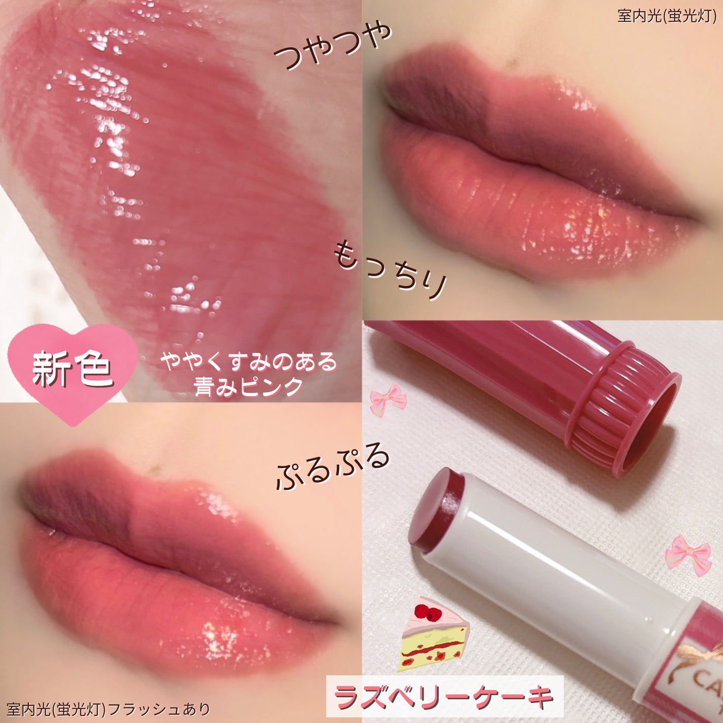 ãã¡ã·ããã£ã³ã/ãã£ã³ã¡ã€ã¯/ãªãããã£ã³ãã䜿ã£ãã¯ãã³ãïŒ2æç®ïŒ