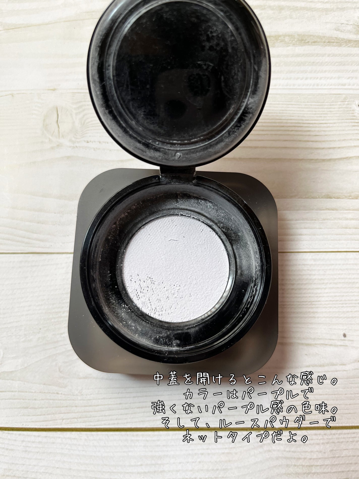 ソフトフォーカスメイクアップパウダー /CARSLAN/ルースパウダーを使ったクチコミ(6枚目)