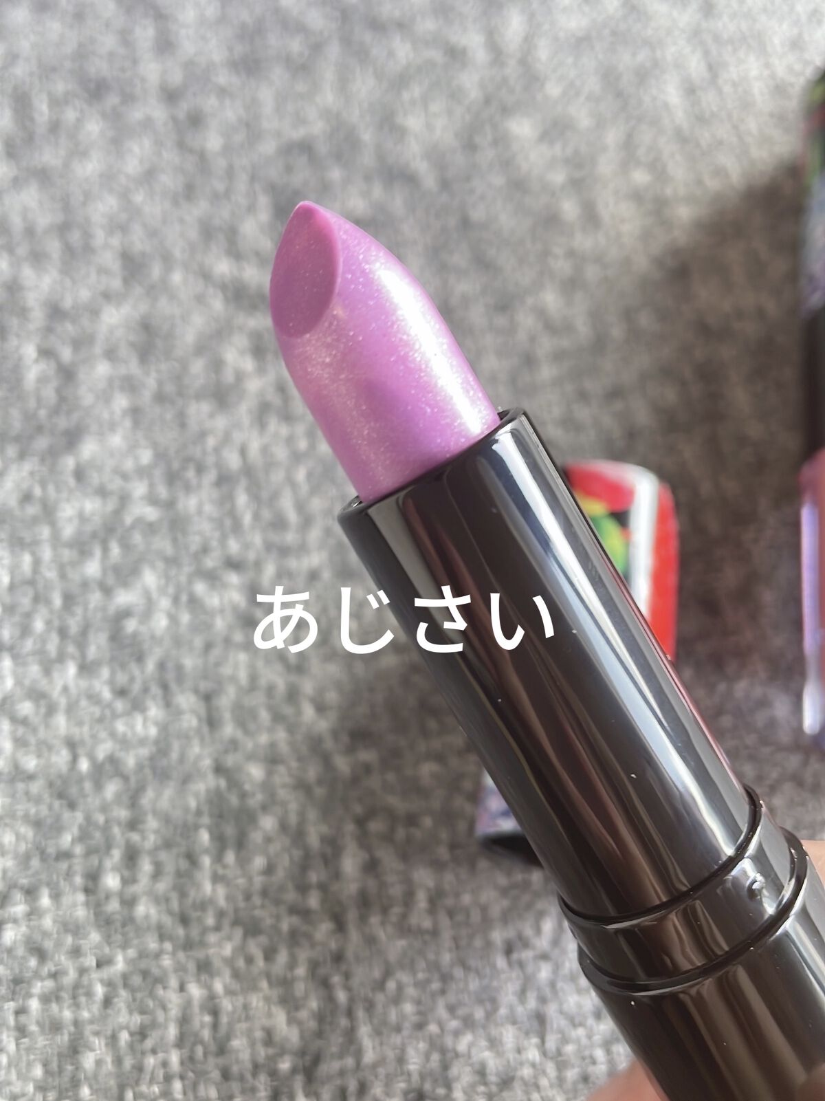 HANAEMI. マーブルリップ&グロス/HANAEMI./口紅を使ったクチコミ（3枚目）