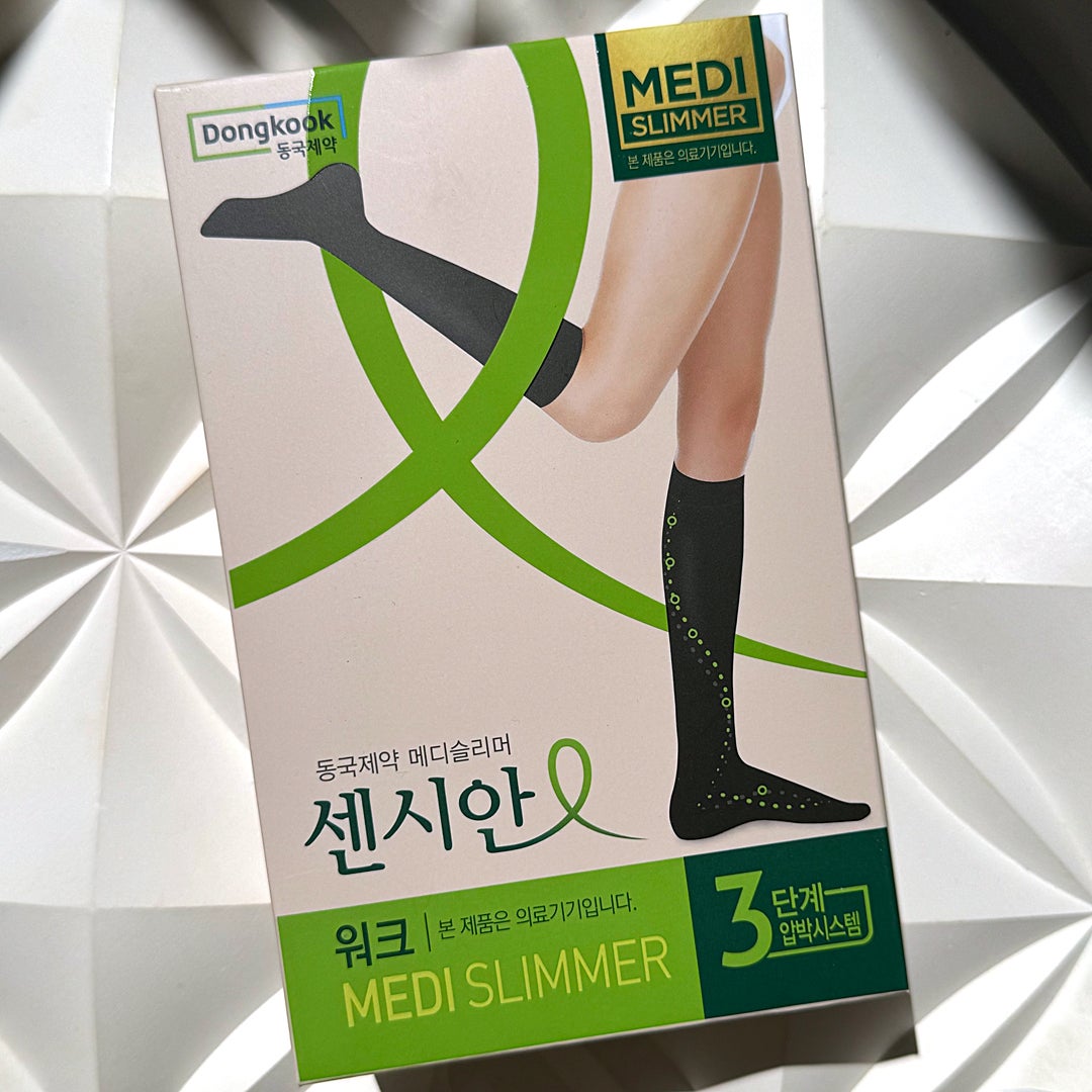 着圧ソックス ウォーク/Censian/レッグ・フットケアを使ったクチコミ(1枚目)