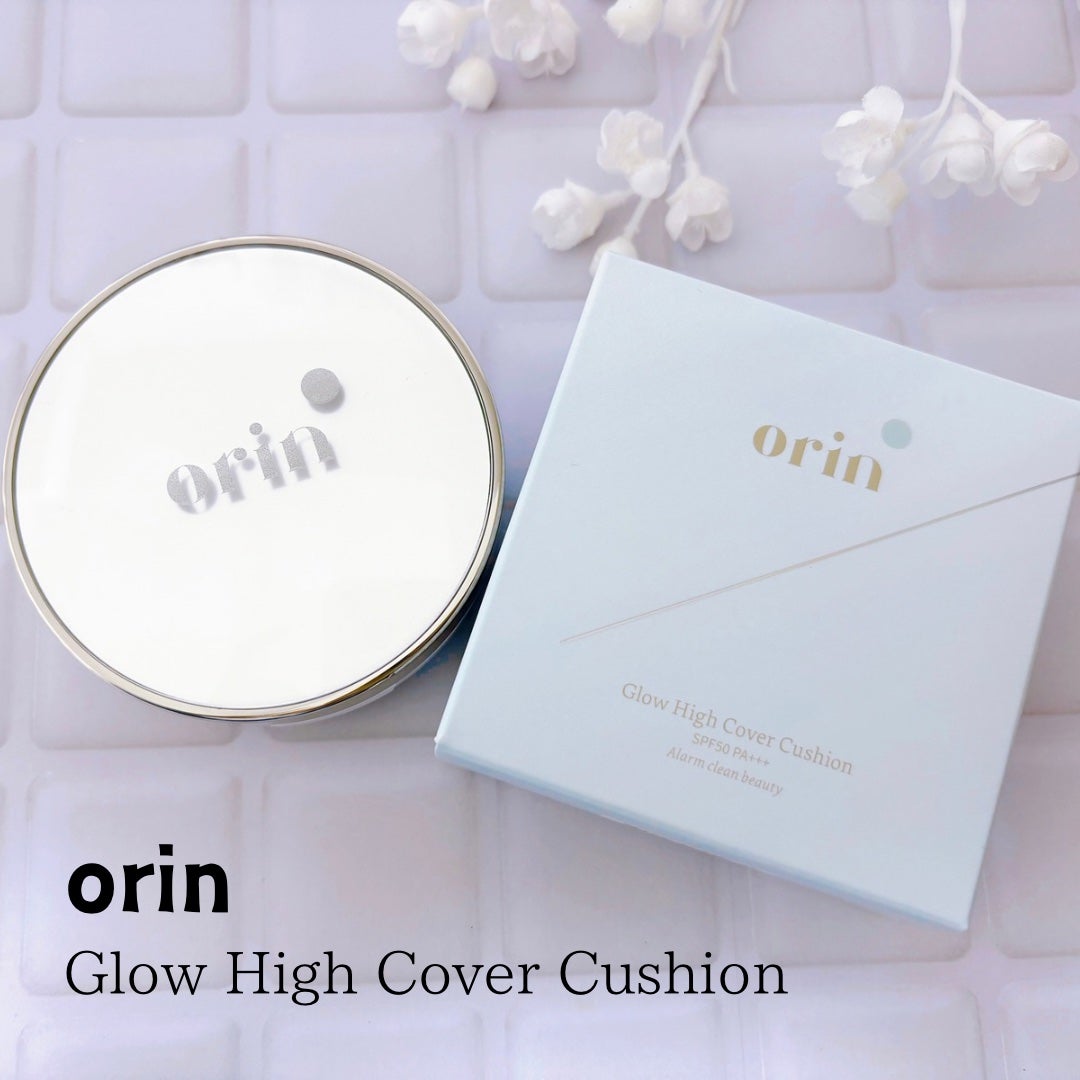 Glow High Cover Cushion/orin/クッションファンデーションを使ったクチコミ(6枚目)