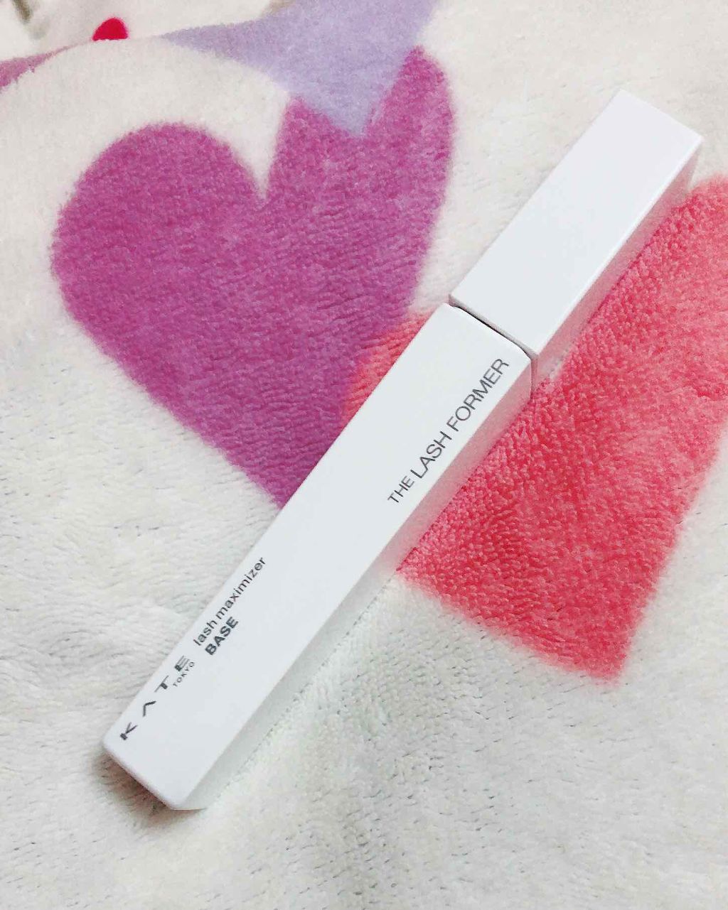 ラッシュマキシマイザーN/KATE/マスカラ下地を使ったクチコミ(1枚目)