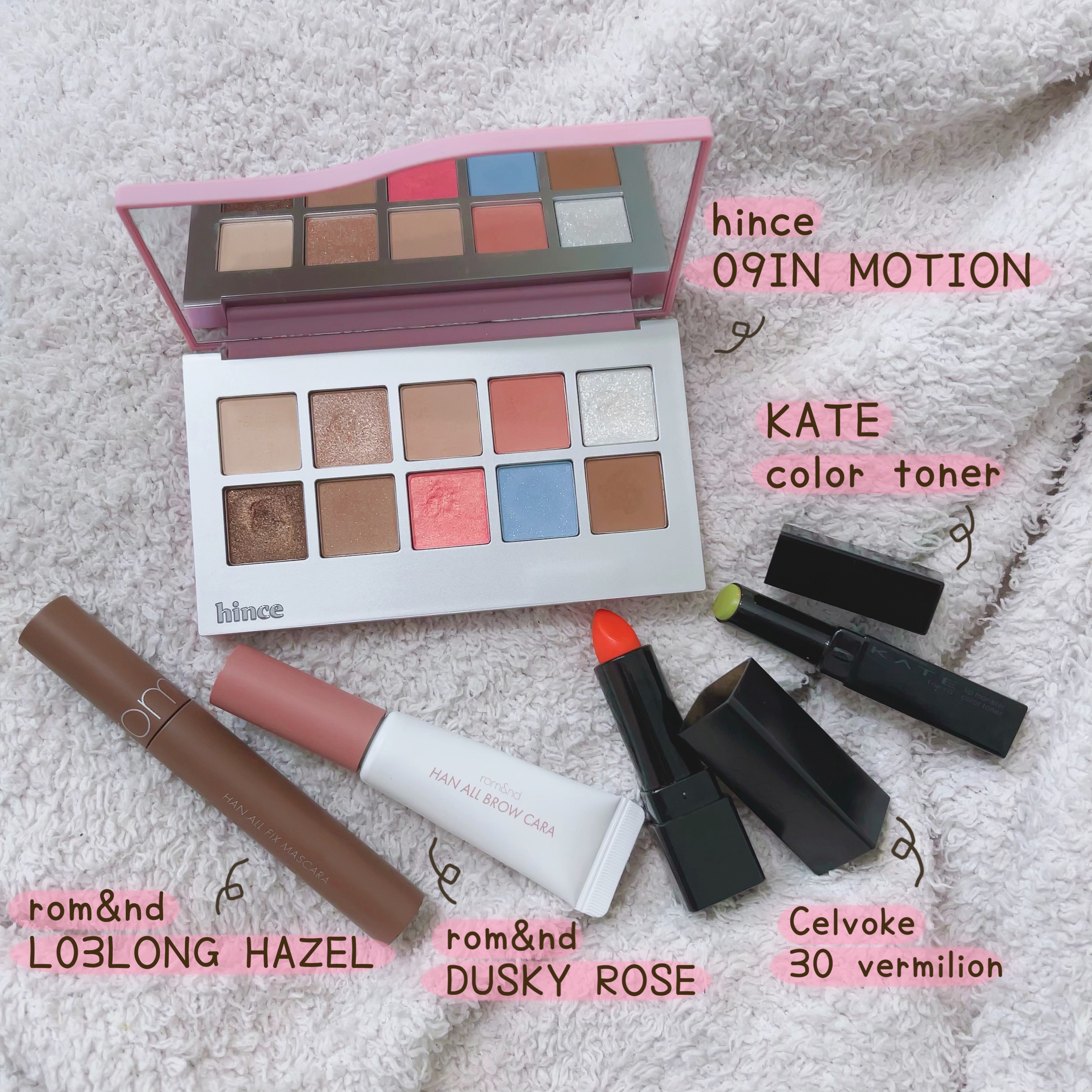 ハンオールブロウカラ/rom&nd/眉マスカラを使ったクチコミ（1枚目）