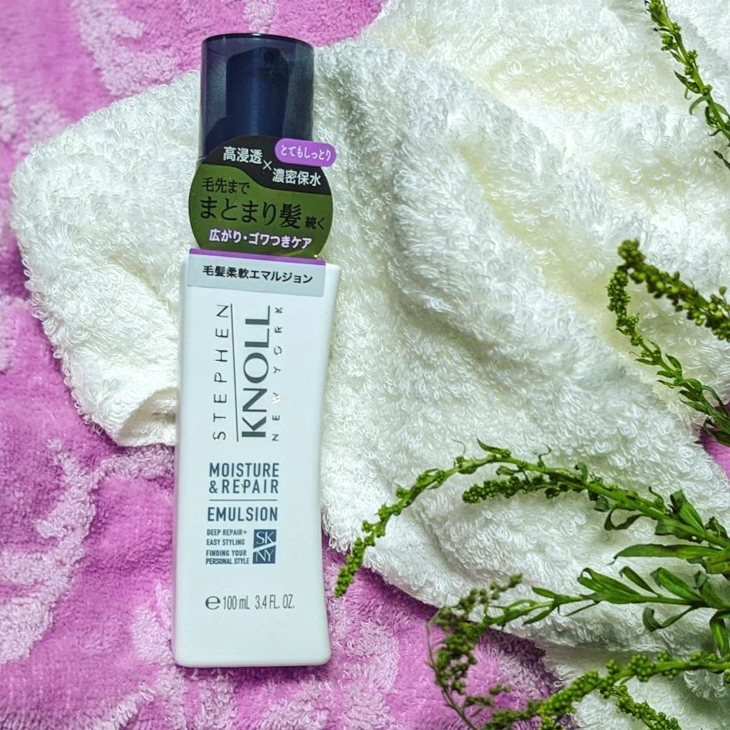 モイスチュアソフニング エマルジョン モイスチュアリペア/スティーブンノル ニューヨーク/ヘアミルクを使ったクチコミ(3枚目)