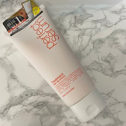 トリートメント オリジナル/miseenscene/洗い流すヘアトリートメントを使ったクチコミ(1枚目)