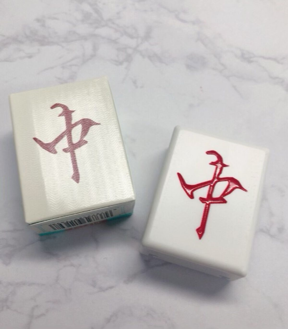 麻雀アイシャドウ/和粧/単色アイシャドウを使ったクチコミ（1枚目）